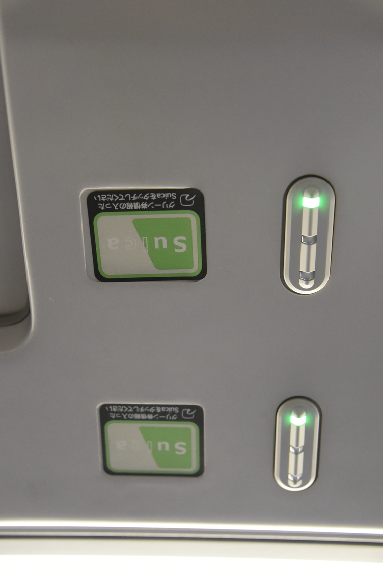 Automatic Passenger Presence Indicator and RFID reader