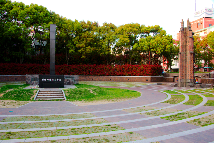 Nagasaki Hypocenter Cenotaph and remains of Urakami Cathedral Walls