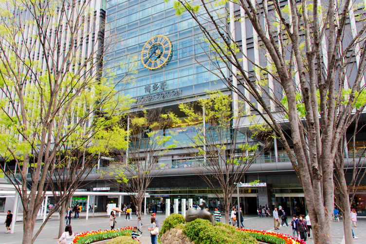 West Entrance to Hakata Station
