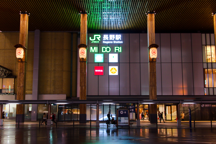 MIDORI Exit of Nagano Station at Night