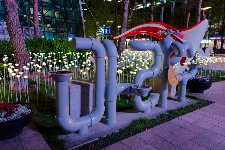 Sculptures outside Seoul City Hall