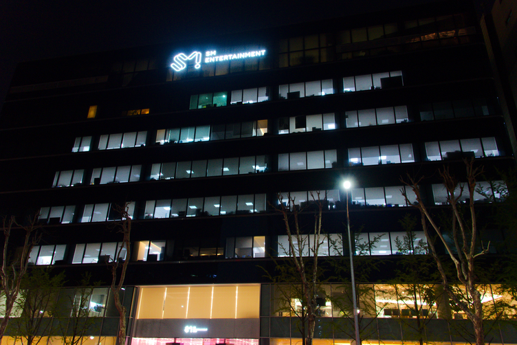 One of the SM Entertainment buildings