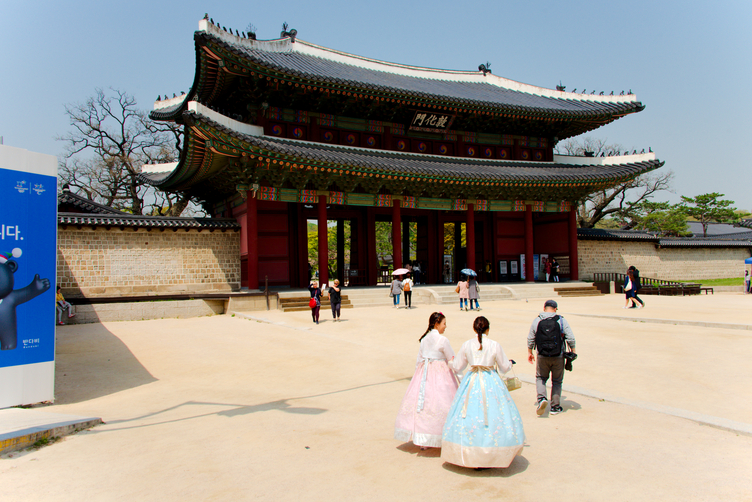 Donhwamun at Changdeokgung Palace
