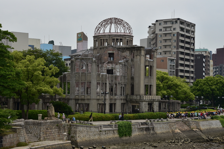 Ruins of the Hiroshima Prefectural Industrial Promotion Hall