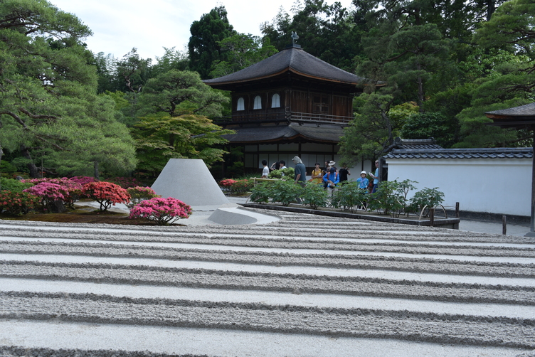 Sand Garden at Ginkaku-ji
